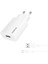 2.6 Type To USB Hızlı Şarj Aleti 1