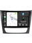 Mercedes W211 2002-09 9" Uyumlu Androıd Multimedya Gerçek 2/32 Kablosuz Carplay Geri Görüş Kameralı 2