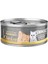 6 Adet Snow Cat Süper Premium Tavuk Suyunda Özel Soslu Tavuk Göğüsü 70 gr 1