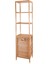 Bambu 4 Raflı Banyo Düzenleyici Dolap ve Çamaşır Sepeti 160X40X33 cm 1