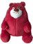 Peluş Bodur Ayı Oyuncak Uyku Arkadaşı Yastık 27 cm 1