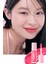 Dudaklara Dolgun ve Işıltılı Görünüm Sunan Gloss PERIPERA Ink Glasting Lip Gloss (14 Find Joy) 9