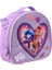 My Lıttle Pony Lımıted Edıtıon Beslenme Çantası 1