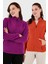 Slim Fit Yumuşak Dokulu Anti-Pilling Tüylenme Yapmayan 2'li Paket Polar Bayan Polar 590700200S2 1