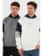Pamuklu Relaxed Fit Kapüşonlu Içi Tüylü Yumuşak Şardonlu 2' Li Paket Sweat Erkek Sweat 5905299S2 1