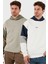 Pamuklu Relaxed Fit Kapüşonlu Içi Tüylü Yumuşak Şardonlu 2' Li Paket Sweat Erkek Sweat 5905299S2 1