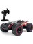KY-2011A 1/14 Büyük Tekerli Rc Uzaktan Kumandalı Off-Road Araba (Yurt Dışından) 1