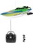 Fairy Rc Tekne Uzaktan Kumandalı Yüksek Sürat Teknesi - Yeşil (Yurt Dışından) 1