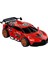 Vardem Sürtmeli Sesli Işıklı Spor Arabalar 18 cm - Kırmızı 1