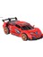 Vardem Sürtmeli Sesli Işıklı Spor Arabalar 18 cm - Kırmızı 1