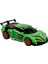 Vardem Sürtmeli Sesli Işıklı Spor Arabalar 18 cm - Yeşil 1