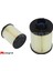 Xmpdby Mazot Filtresi Astra H-Corsa C-Combo C-Agila-Vectra C-Zafira B-Meriva A-Antara-Captiva-Lacetti- Albea-Palio-Doblo-Punto-Nemo Bipper-Jumper-Boxer 1.3-1.9-2.2-2.8-3.0 16V Cdti-Hdi-Jtd-Mtj 1