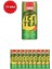Limon Aromalı Ice Tea 250 ml x 10 Adet | Serinletici Soğuk Çay | Doğal Meyve Aromalı Içecek 1