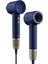 Swift Premium Saç Kurutma Makinesi - Golden Blue 1