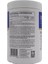 Pure L-Arginine Amino Acid Nitric Oxide 300 Gram 3