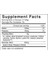 Bcaa Supreme Powder Bcaa 8 1 1 535 gr 2