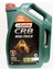 CRB Mini-Truck 5W-30 C2 7 Litre Motor Yağı (Üretim Yılı: 2024) 1