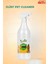 Pet Cleaner 1 Litre 1