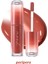 Kalıcı, Pigmentli, Parlak Bitişli Tint PERIPERA Ink Mood Glowy Tint 20 Brown Yakgwa (Honey K-Ookie) 6