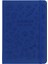 Deri Ajanda Günlük Not Defteri Notebook Lacivert 1