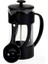 Frenchpress Kaşık hediyeli 2