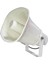 Horn Hoparlör 30W 8ohm Trafolu Nwork HRN-711 1