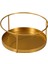 Santkuee Altın Metal Makyaj Organizatör Raf Depolama Sepeti Yuvarlak Tel Vanity Organizatör Raf Dresser Banyo Için 21X9.5 cm (Yurt Dışından) 1