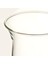 Henan Borosilikat Cam Kadeh 250 ml Şeffaf - Sarı 3