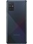 Galaxy A71 128 GB Mavi (12 Ay Garantili) - B Grade 2