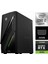 Msı Mag Infinite E1 12TA-081XTR-256 I7-12700KF 64GB 2tb RTX3050 6gb W11PRO Masaüstü Oyun Bilgisayarı 1