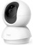 Tapo C200C | Akıllı Wi-Fi Güvenlik Kamerası | 1080P Full HD | 360° Hareket Takibi | 9m Gece Görüşü | Çift Yönlü Ses | Alarm | Bebek Ağlaması Tespiti | Bulut/SD Kart Depolama | Anlık Uyarılar 7