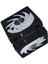 Lıan Lı Unı Fan cl Wireless Reverse 3X120 Siyah Kasa Fanı (G99.12RCL1W3B.00) 2