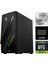 Msı Mag Infinite E1 12TA-081XTR-300 I7-12700KF 32GB 2tb Rtx 5060 Ti 16GB W11PRO Masaüstü Oyun Bilgisayarı 1