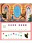 The Story Orchestra - I Can Play - Swan Lake (Müzikli Kitap) 3