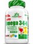 Greenday Super Omega 3 / 3-6-9 / 90 Soft 1
