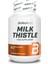 Usa Milk Thistle Deve Dikeni- 60 Caps 2