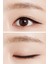 Suya Dayanıklı, İnce Uçlu Jel Göz Kalemi A'PIEU Born To Be Madproof Thin Pencil Liner (No.01) 7