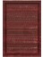 Asır Bordo Halı Salon Oturma Odası Çocuk Odası Yatak Odası Halısı 0259 1