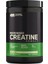Micronised Creatine Powder 634 G - 186 Servis 1