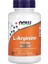 Supplements L-Arginine(Arjinin) 500 Mg Nitric Oxide Precursor Amino Acid, 100 Veg Capsules 1