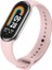 Xiaomi Mi Band 8 / 9 / 10 Uyumlu Akıllı Bileklik Yüksek Kalite Silikon Kordon Kayış 1