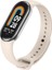 Xiaomi Mi Band 8 / 9 / 10 Uyumlu Akıllı Bileklik Yüksek Kalite Silikon Kordon Kayış 1