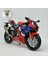 Honda CBR1000RR-R Fireblade 1:12(17CM) Kırmızı Diecast Metal Model Motosiklet– Honda Lisanslı 1