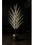Yapay Ağaç Beyaz Kiraz Çiçeği 150 cm Lux Metal Saksı Dahil 1
