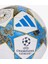 Beyaz Futbol Topu UCL LGE JP1540 7