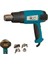 Catpower 203 Dijital Sıcak Hava Tabancası 2000 Watt 1