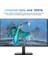 E2212F 22 Inç Monitör Full Hd, 100 Hz, 5ms, Göz Konforu, Srgb%99 Farbumfangs, (1920 x 1080, Hdmı, Vga, Neigbar, Vesa 75X75) 3