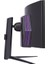 49GR85DC-B Ultragear 49" 240Hz Va 1ms 32:9 Dual Qhd Kavisli Gaming Monitör Siyah 4