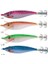 Yo A329-L10 Squid Jig Ultra Cloth Wrapped Sert Balık Unisex, L10, 70 mm 2
