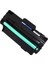 Toner 2500 Sayfa Yüksek Kapasite Samsung SCX-4623F Ile Uyumlu 1